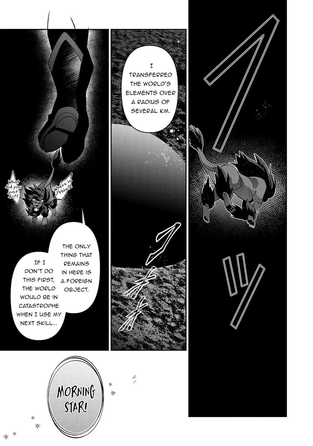 A Wild Last Boss Appeared! Chapter 39 page 14 - 