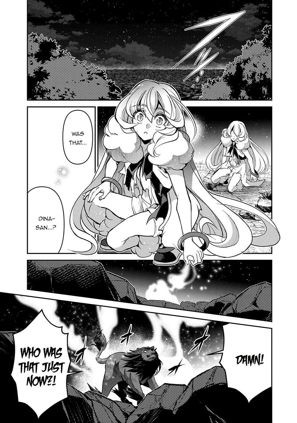 A Wild Last Boss Appeared! Chapter 39 page 16 - 