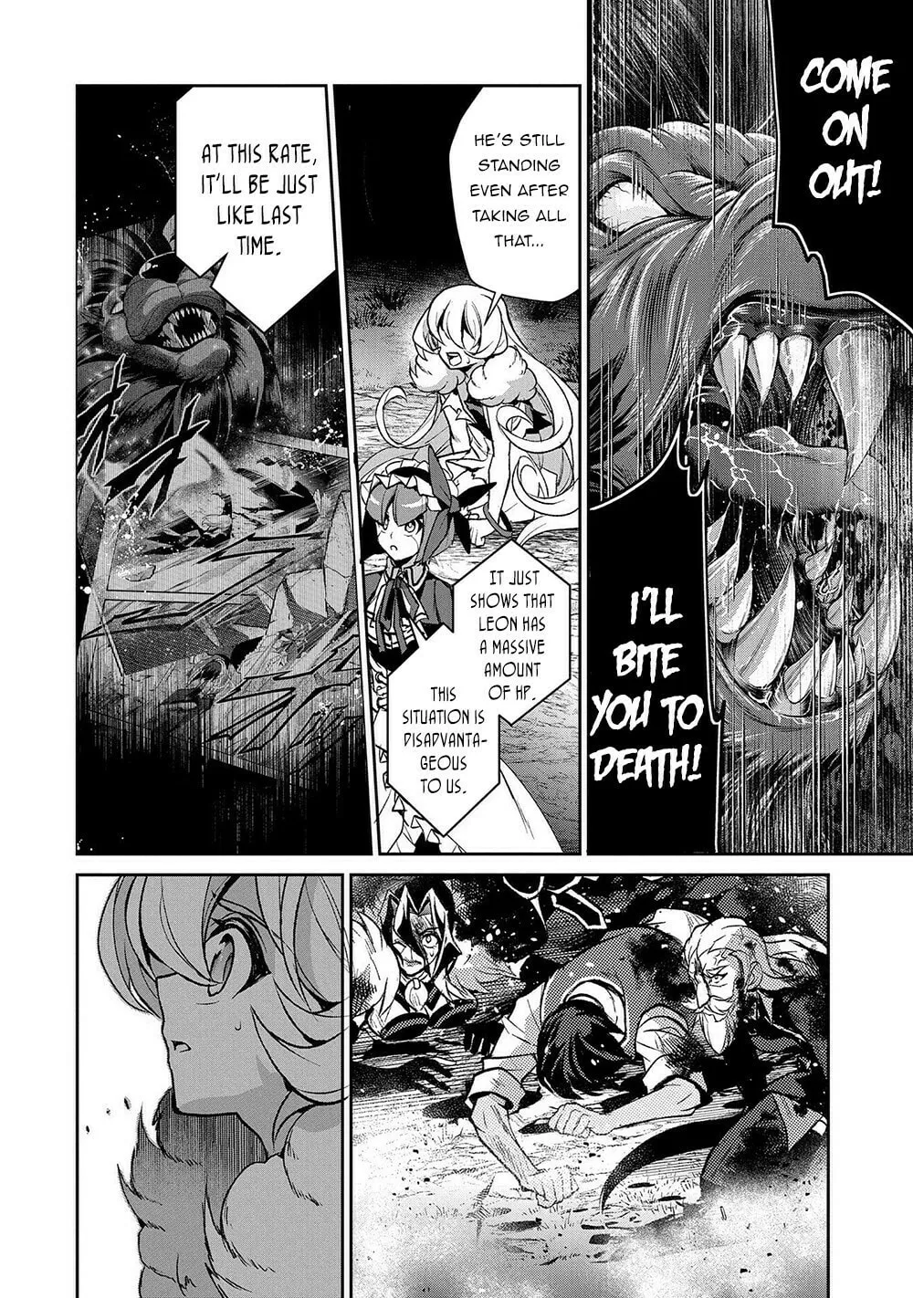 A Wild Last Boss Appeared! Chapter 39 page 17 - 