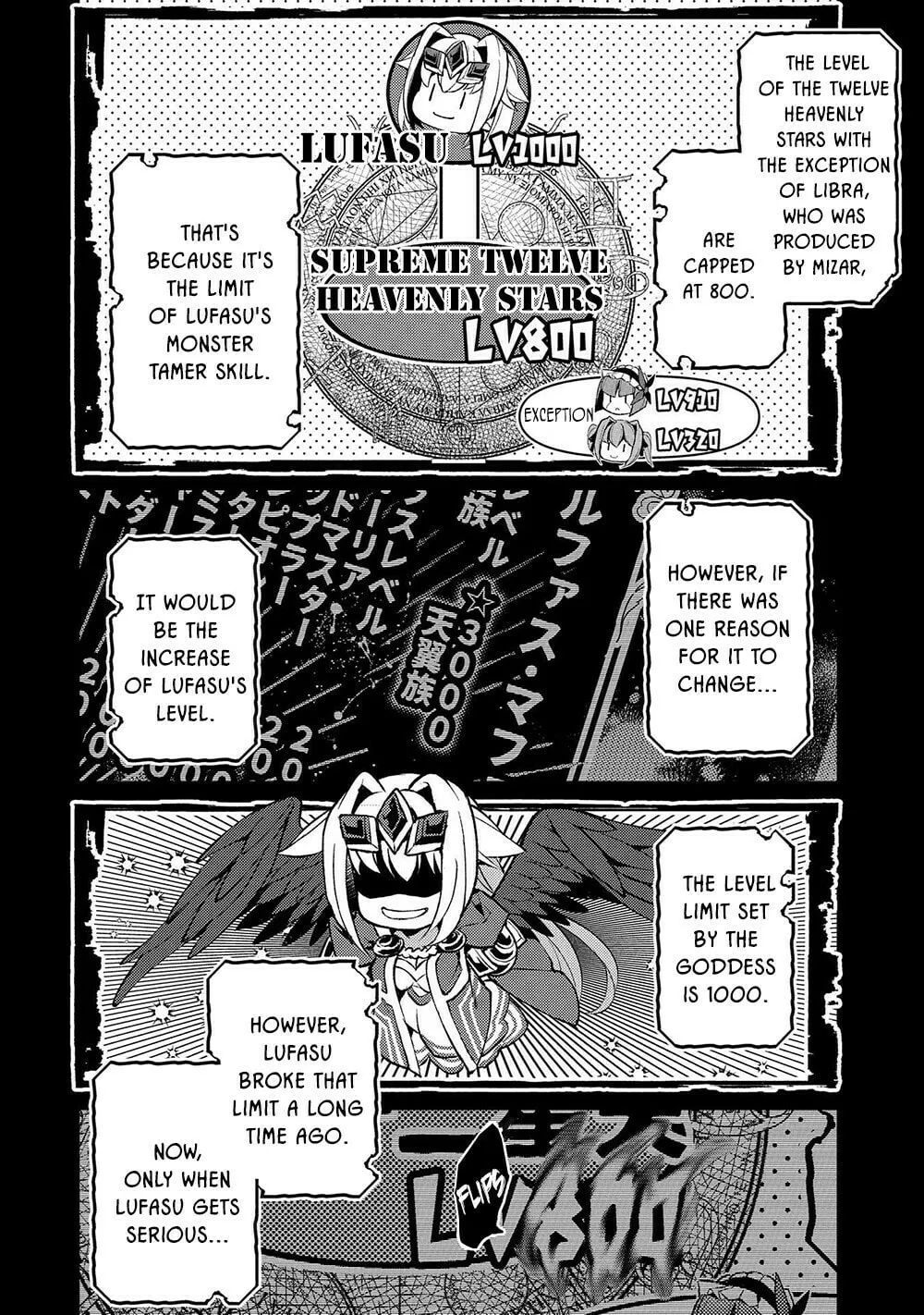 A Wild Last Boss Appeared! Chapter 39 page 22 - 