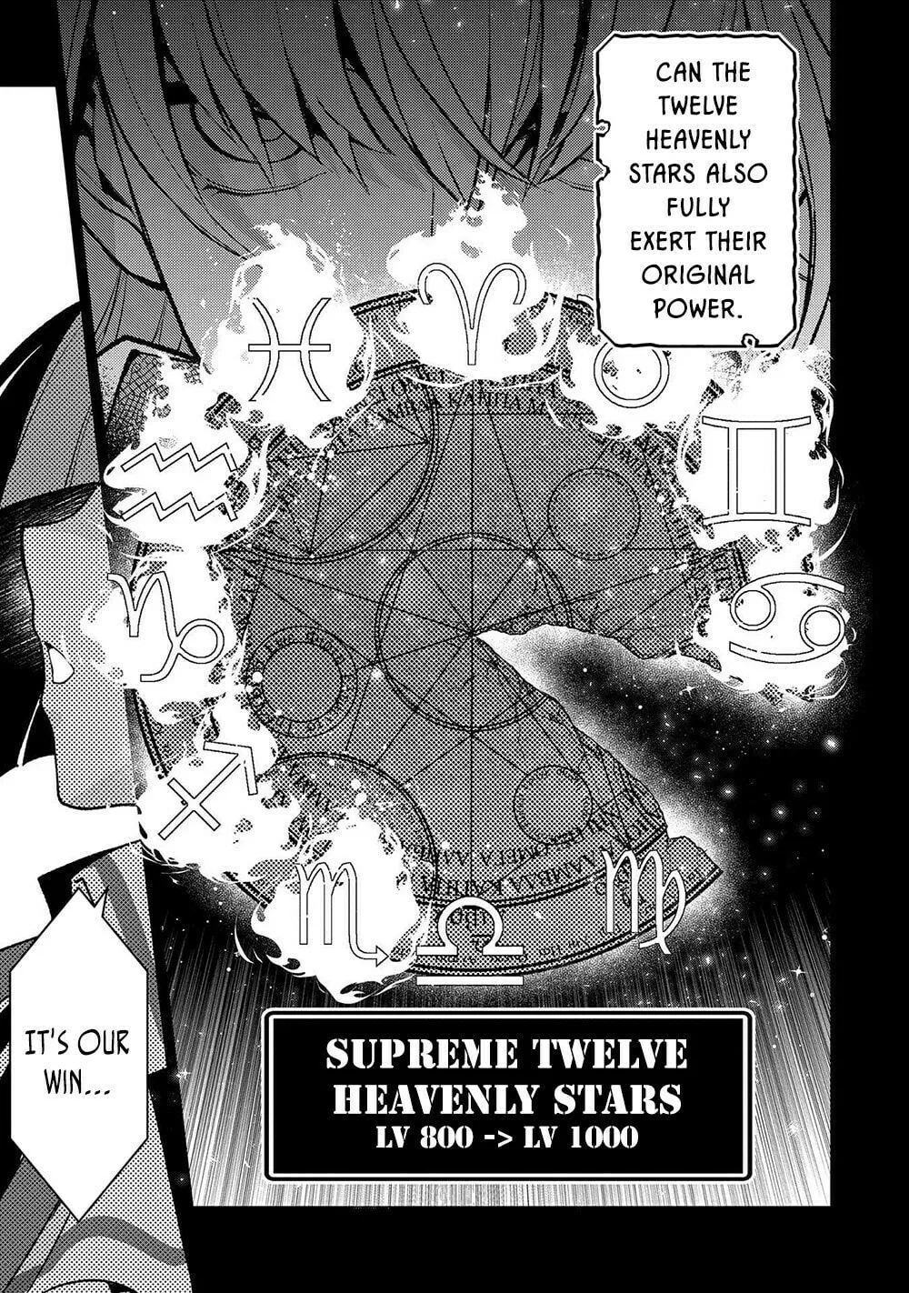A Wild Last Boss Appeared! Chapter 39 page 23 - 