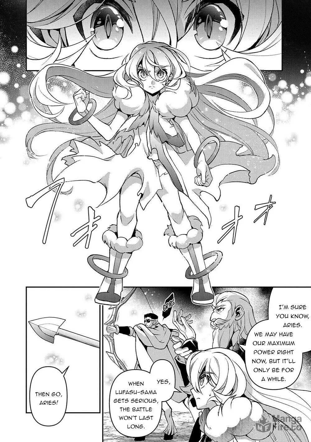 A Wild Last Boss Appeared! Chapter 39 page 24 - 
