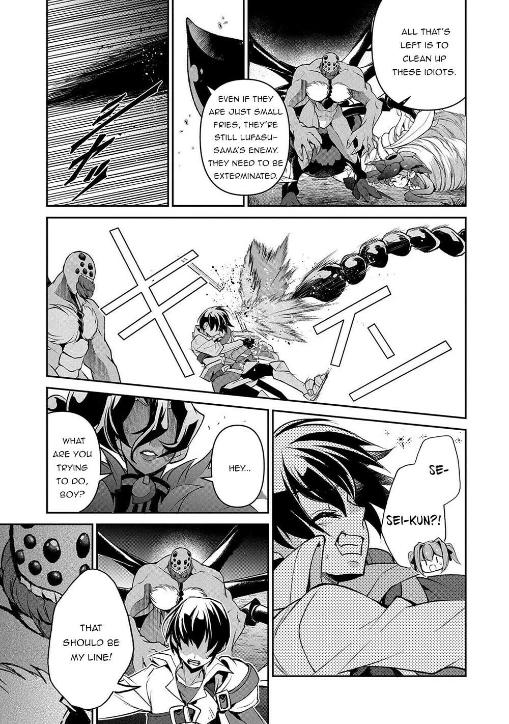 A Wild Last Boss Appeared! Chapter 39 page 32 - 