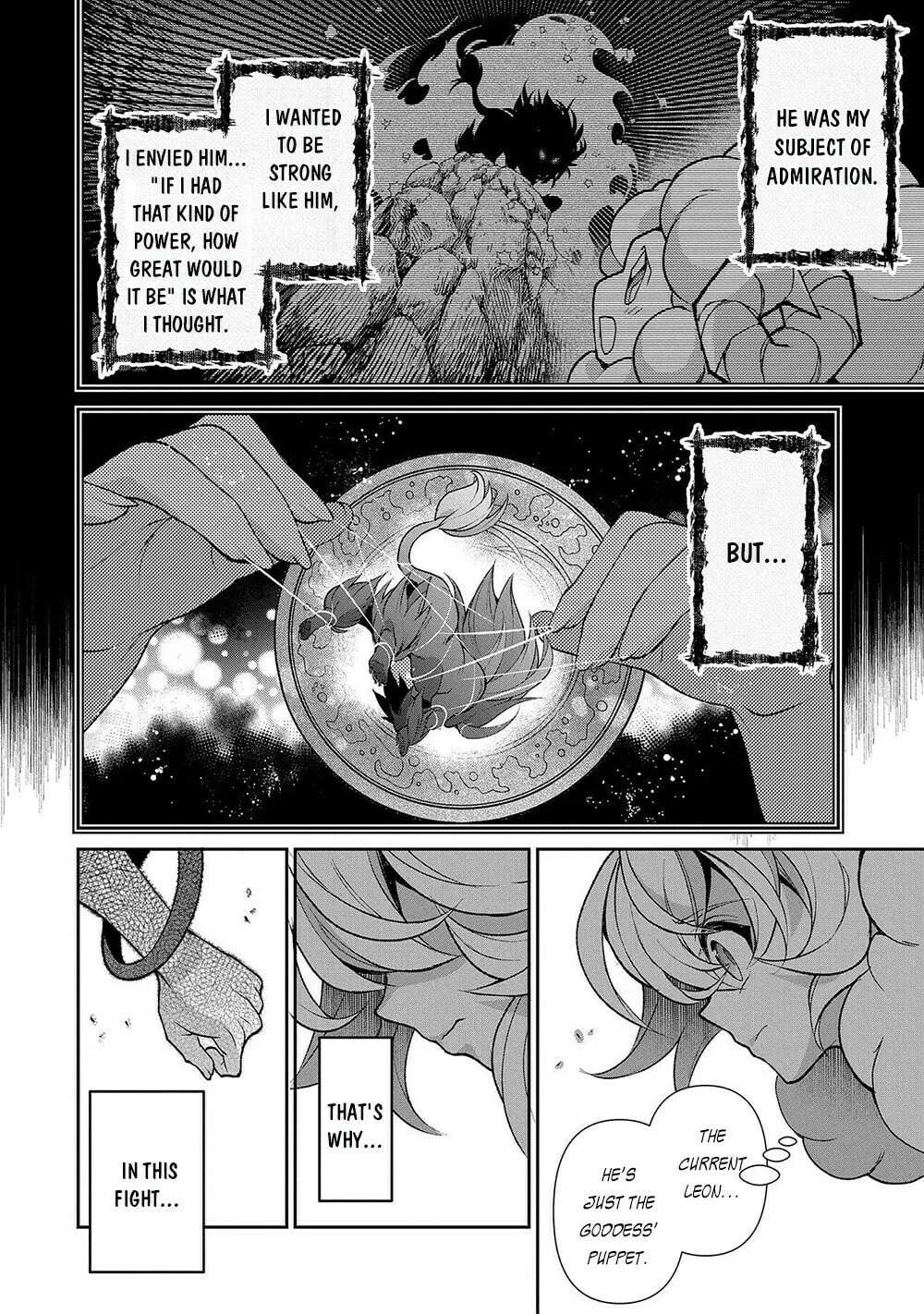 A Wild Last Boss Appeared! Chapter 39 page 7 - 