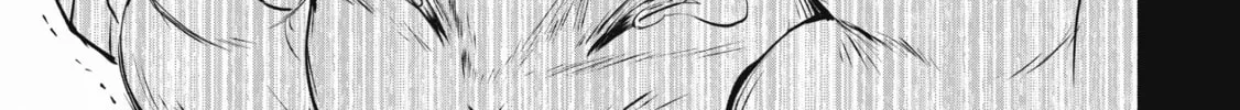 A Wild Last Boss Appeared! Chapter 4 page 2 - 