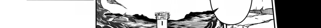 A Wild Last Boss Appeared! Chapter 4 page 26 - 
