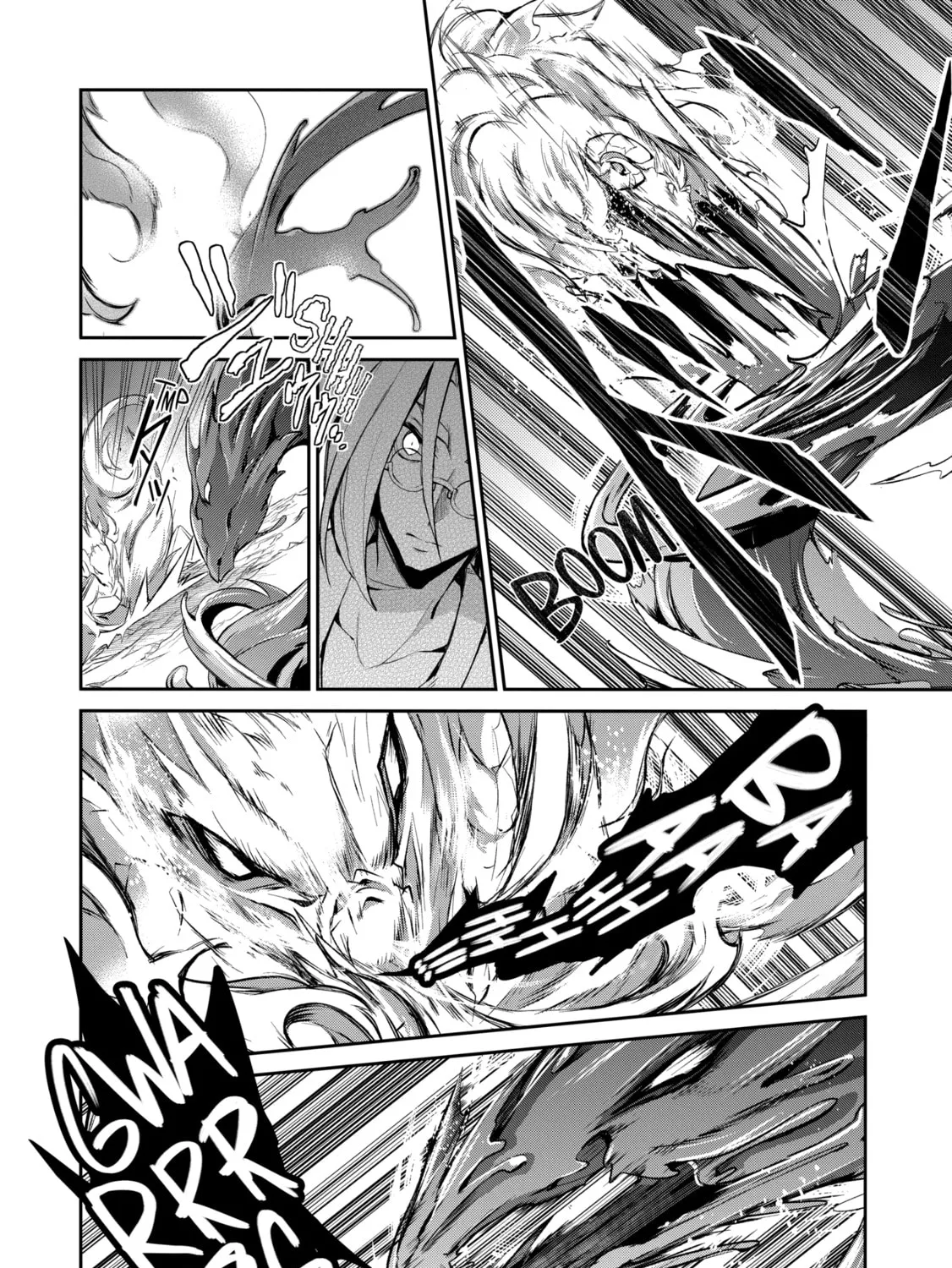 A Wild Last Boss Appeared! Chapter 4 page 33 - 