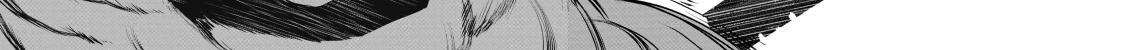A Wild Last Boss Appeared! Chapter 4 page 50 - 