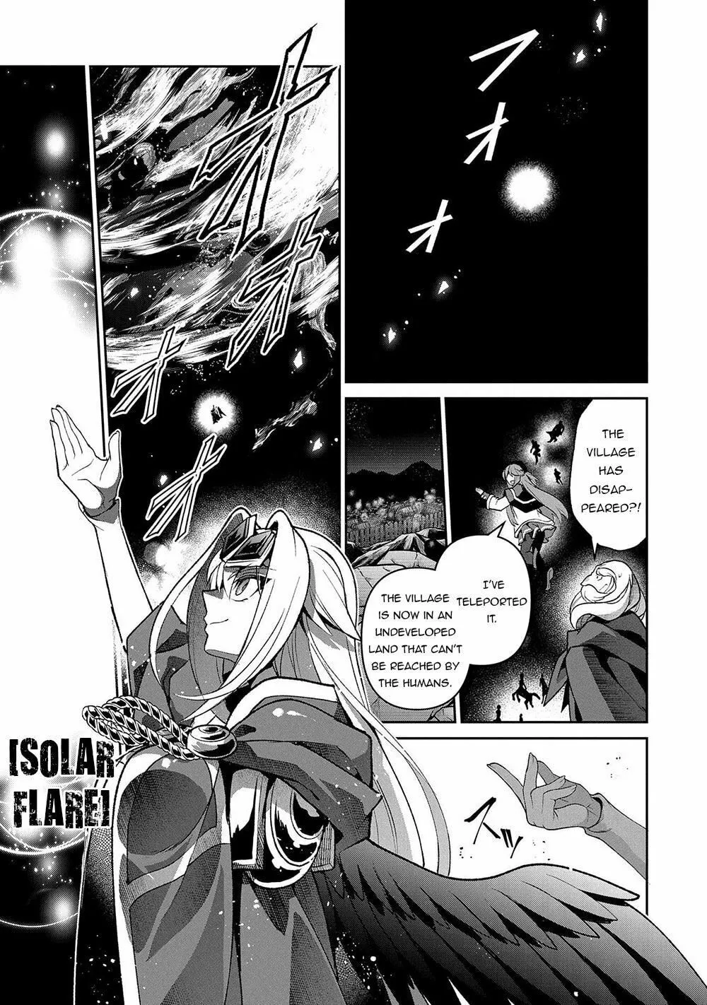 A Wild Last Boss Appeared! Chapter 40 page 14 - 