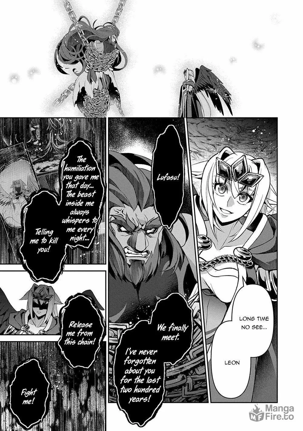 A Wild Last Boss Appeared! Chapter 40 page 22 - 
