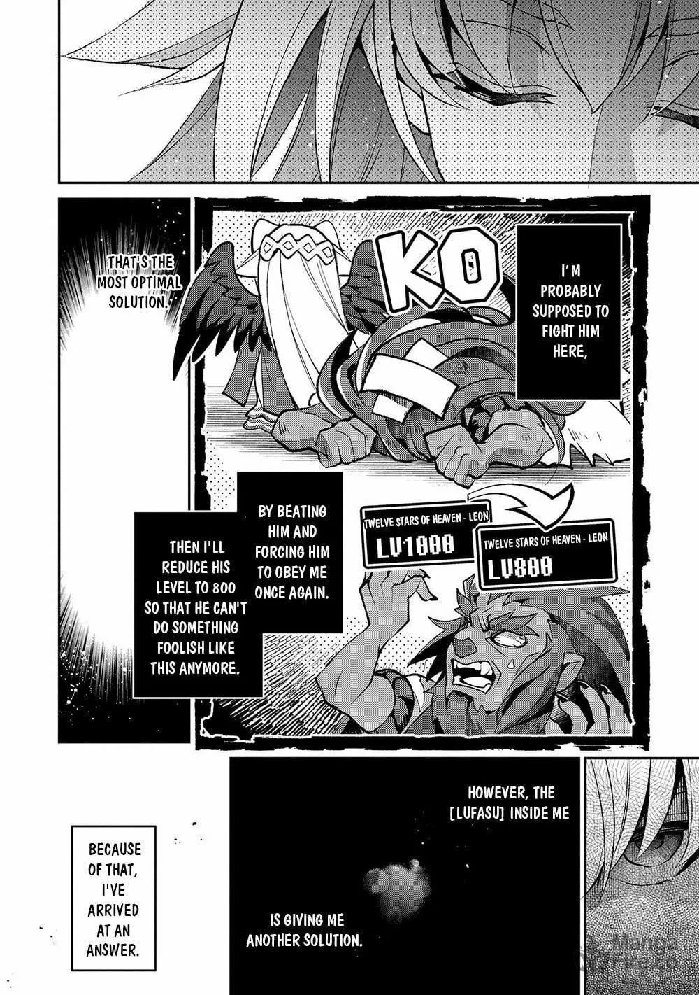 A Wild Last Boss Appeared! Chapter 40 page 23 - 