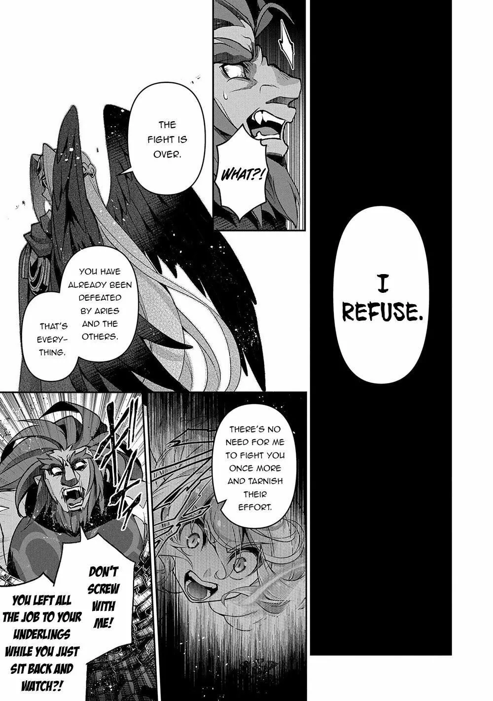 A Wild Last Boss Appeared! Chapter 40 page 24 - 