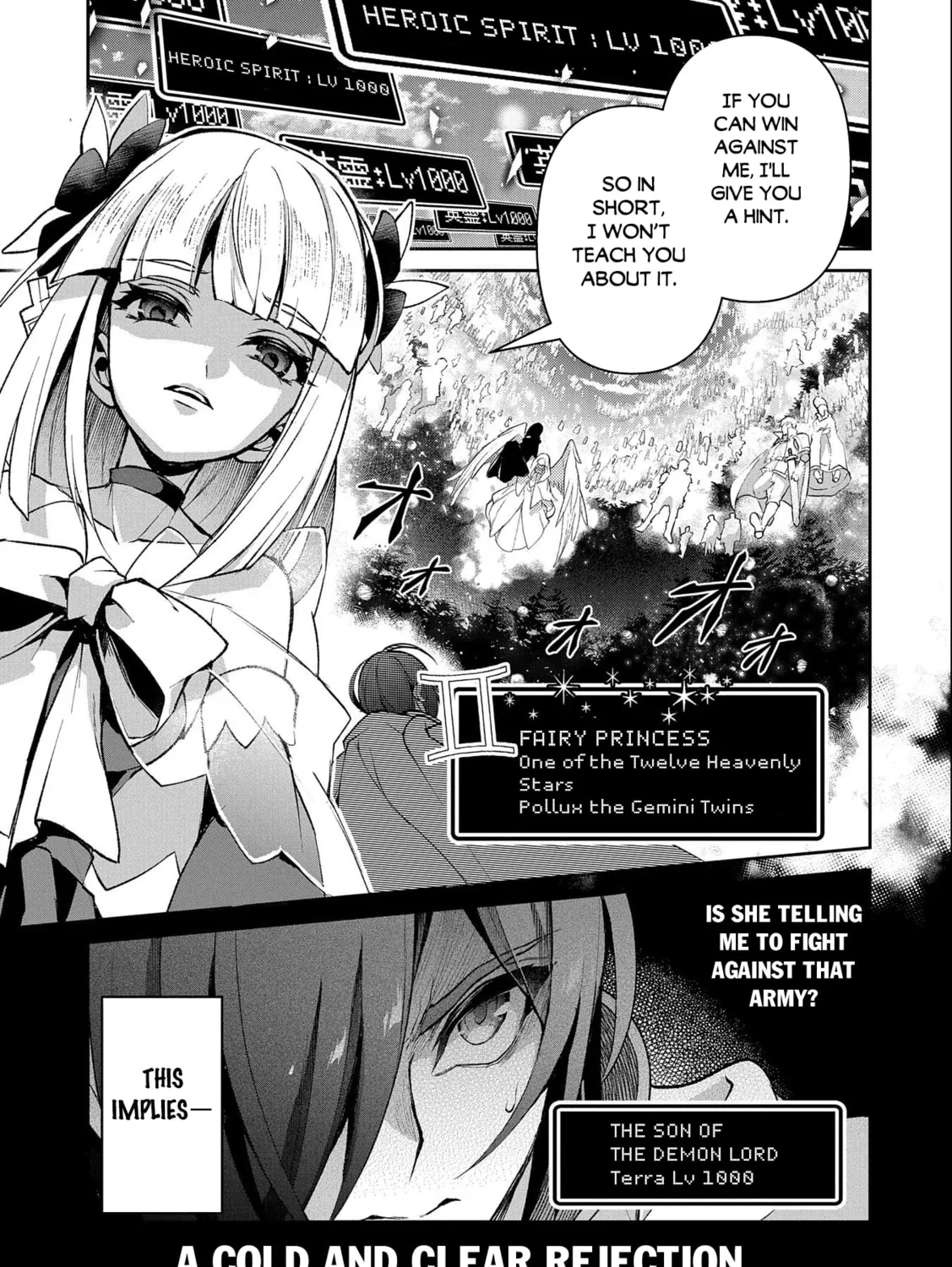 A Wild Last Boss Appeared! Chapter 41.1 page 2 - 