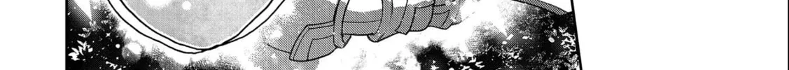 A Wild Last Boss Appeared! Chapter 41.1 page 13 - 