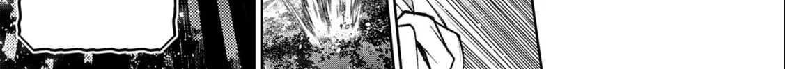 A Wild Last Boss Appeared! Chapter 41.1 page 7 - 