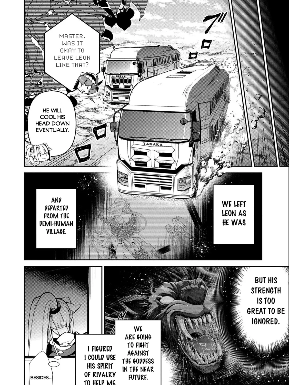 A Wild Last Boss Appeared! Chapter 41.2 page 12 - 