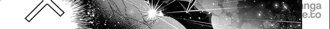 A Wild Last Boss Appeared! Chapter 41.2 page 23 - 