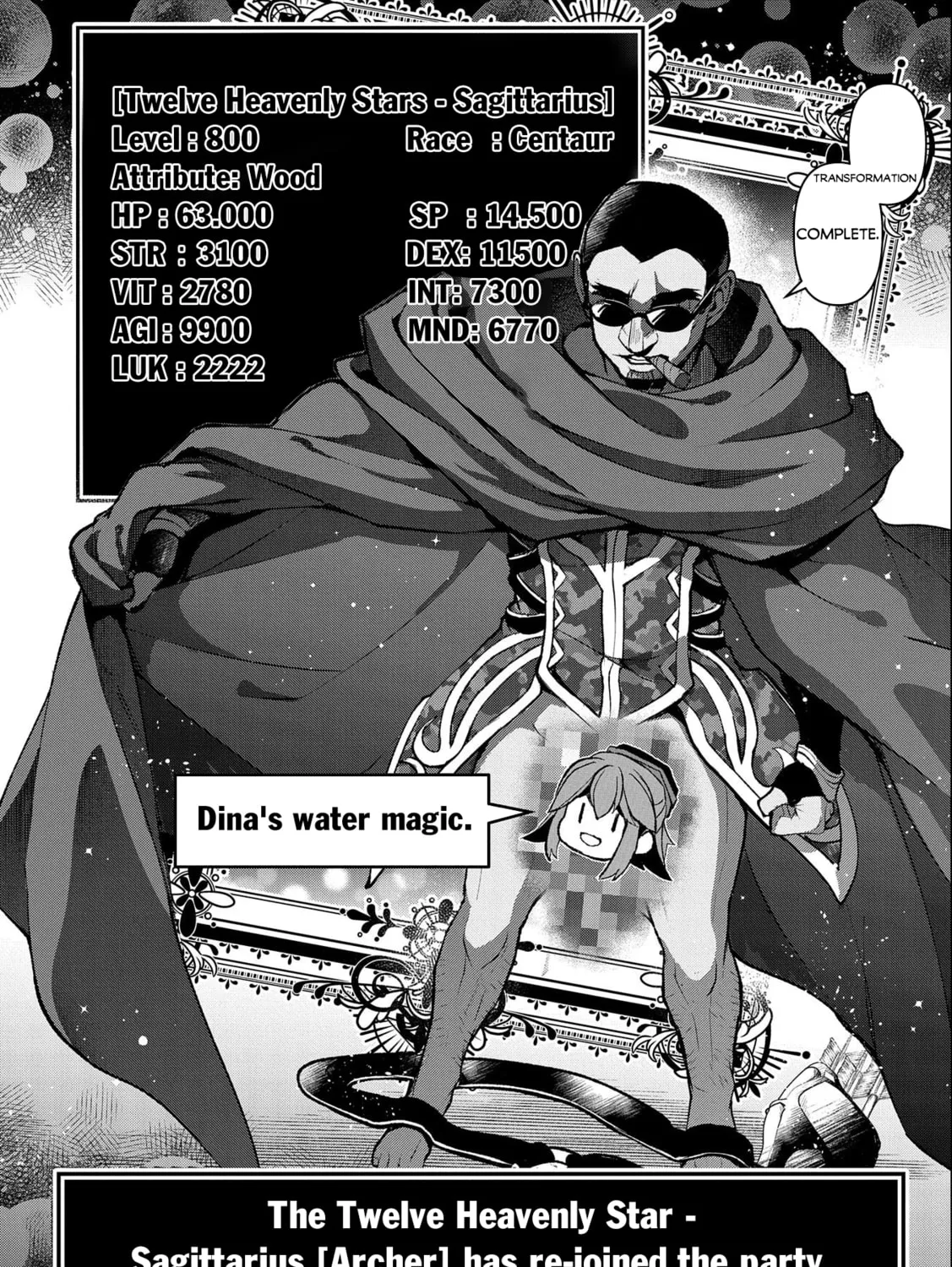 A Wild Last Boss Appeared! Chapter 41.2 page 24 - 