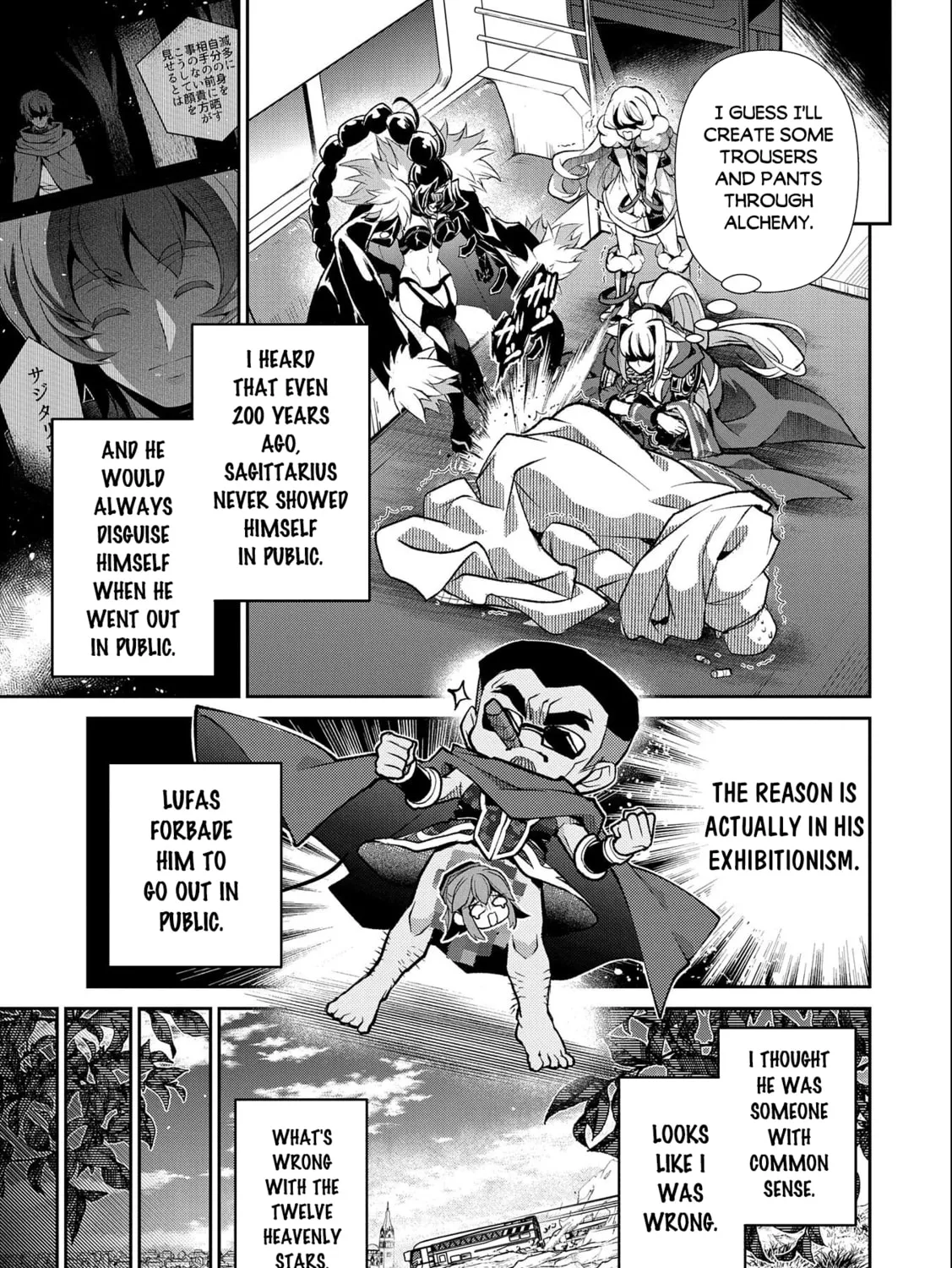 A Wild Last Boss Appeared! Chapter 41.2 page 30 - 