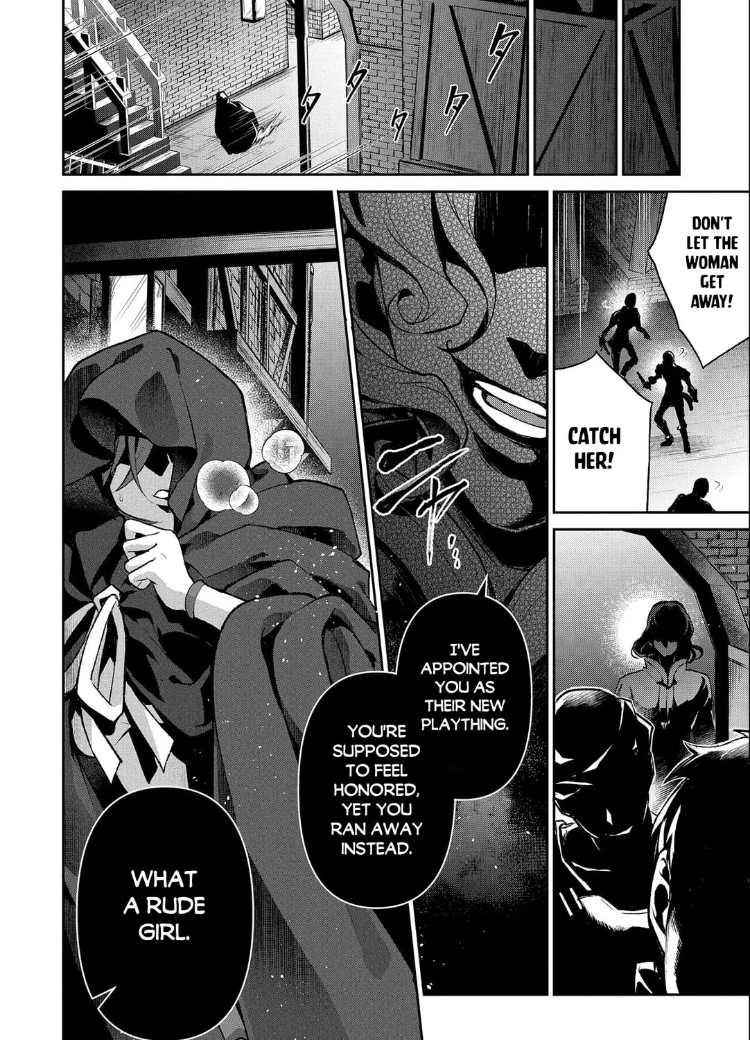 A Wild Last Boss Appeared! Chapter 41.2 page 32 - 