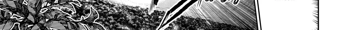 A Wild Last Boss Appeared! Chapter 41 page 12 - 