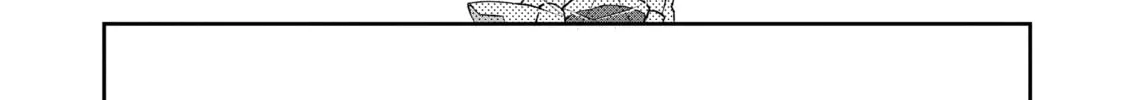 A Wild Last Boss Appeared! Chapter 41 page 28 - 