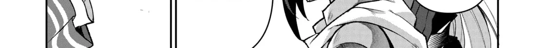 A Wild Last Boss Appeared! Chapter 41 page 30 - 