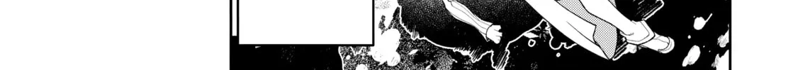 A Wild Last Boss Appeared! Chapter 41 page 36 - 