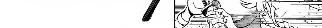 A Wild Last Boss Appeared! Chapter 42.1 page 25 - 