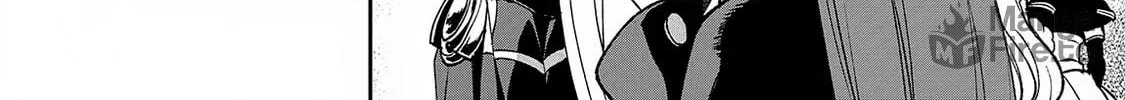 A Wild Last Boss Appeared! Chapter 42.1 page 5 - 