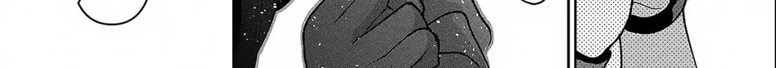 A Wild Last Boss Appeared! Chapter 42.2 page 21 - 
