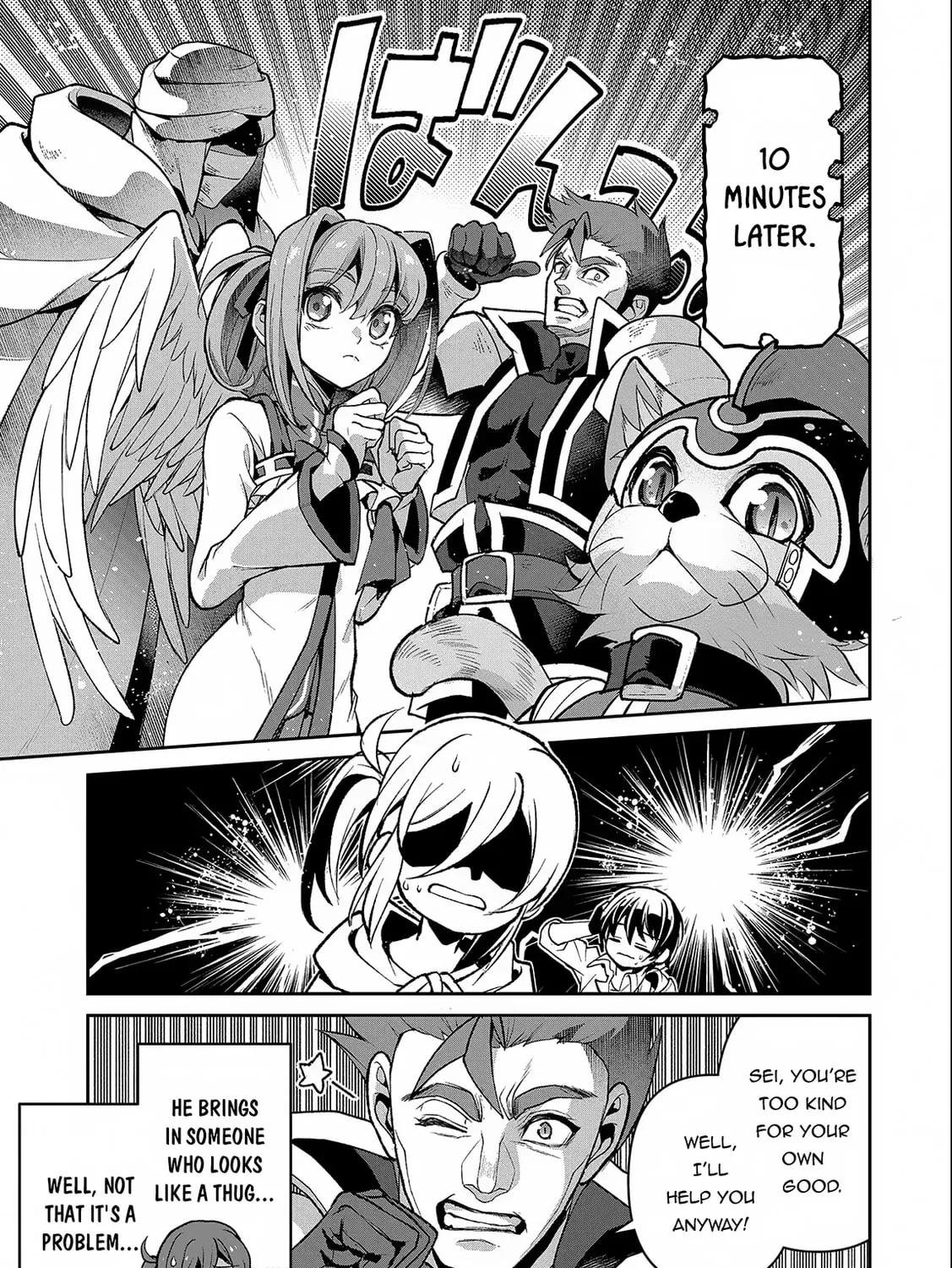 A Wild Last Boss Appeared! Chapter 42.2 page 26 - 