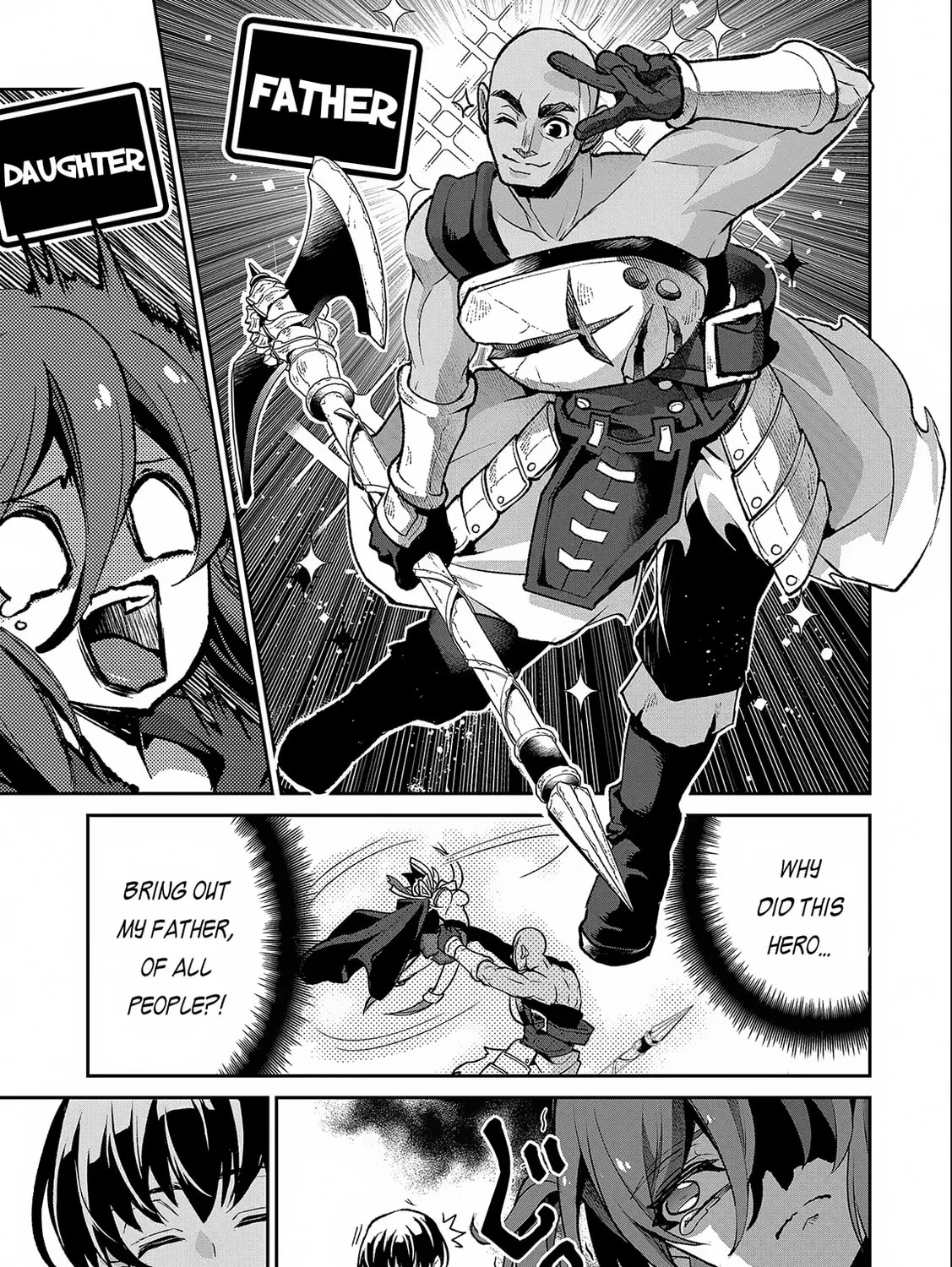 A Wild Last Boss Appeared! Chapter 42.2 page 30 - 