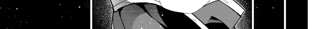 A Wild Last Boss Appeared! Chapter 42 page 18 - 