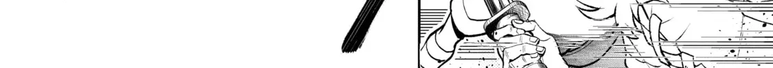 A Wild Last Boss Appeared! Chapter 42 page 24 - 