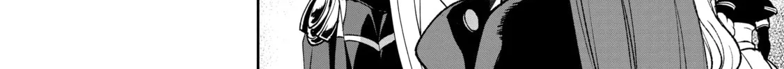 A Wild Last Boss Appeared! Chapter 42 page 4 - 
