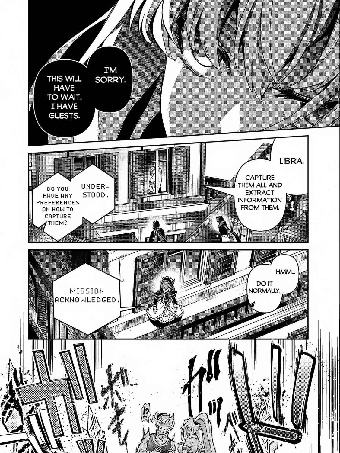 A Wild Last Boss Appeared! Chapter 43.1 page 12 - 