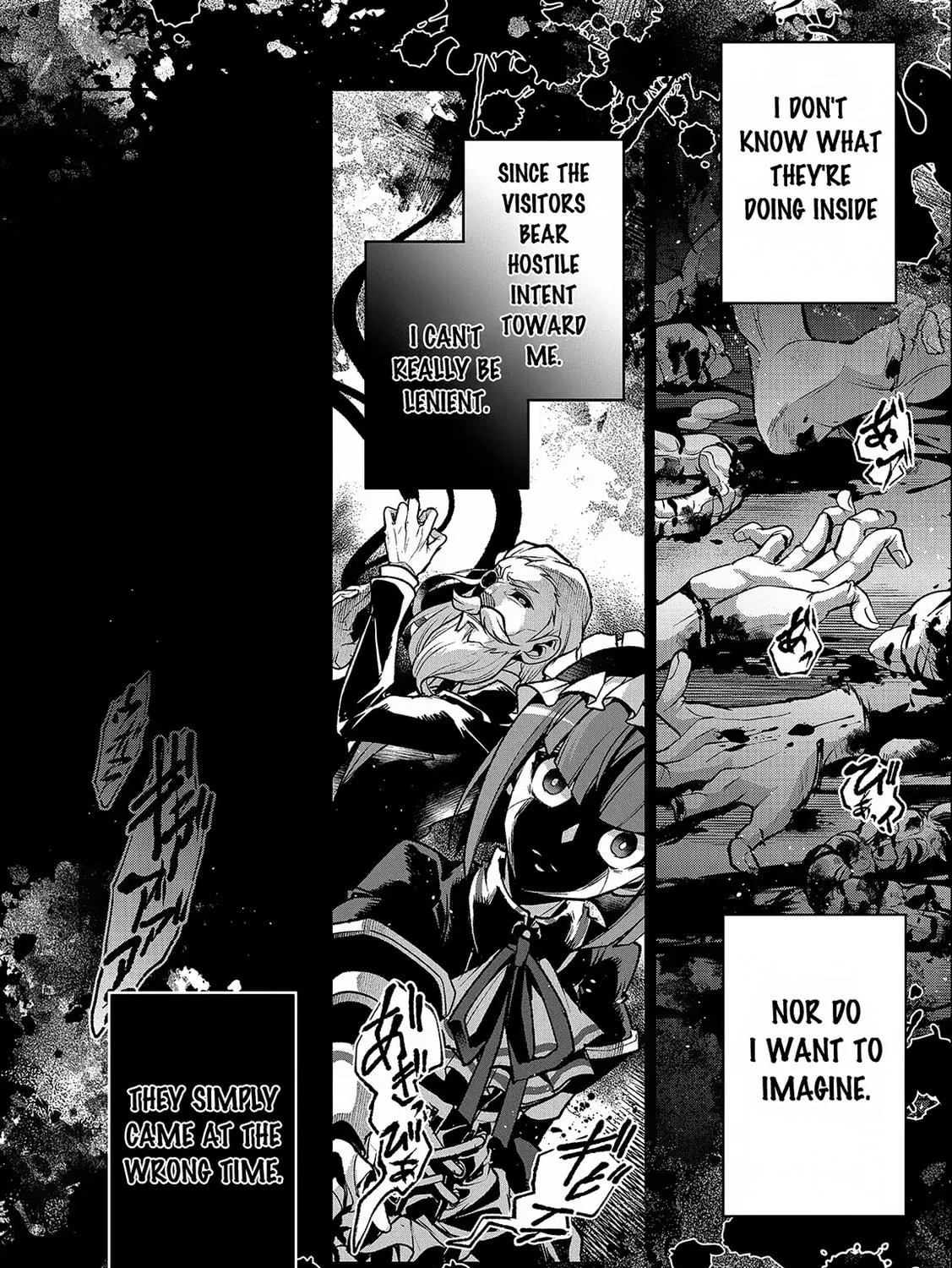 A Wild Last Boss Appeared! Chapter 43.1 page 16 - 