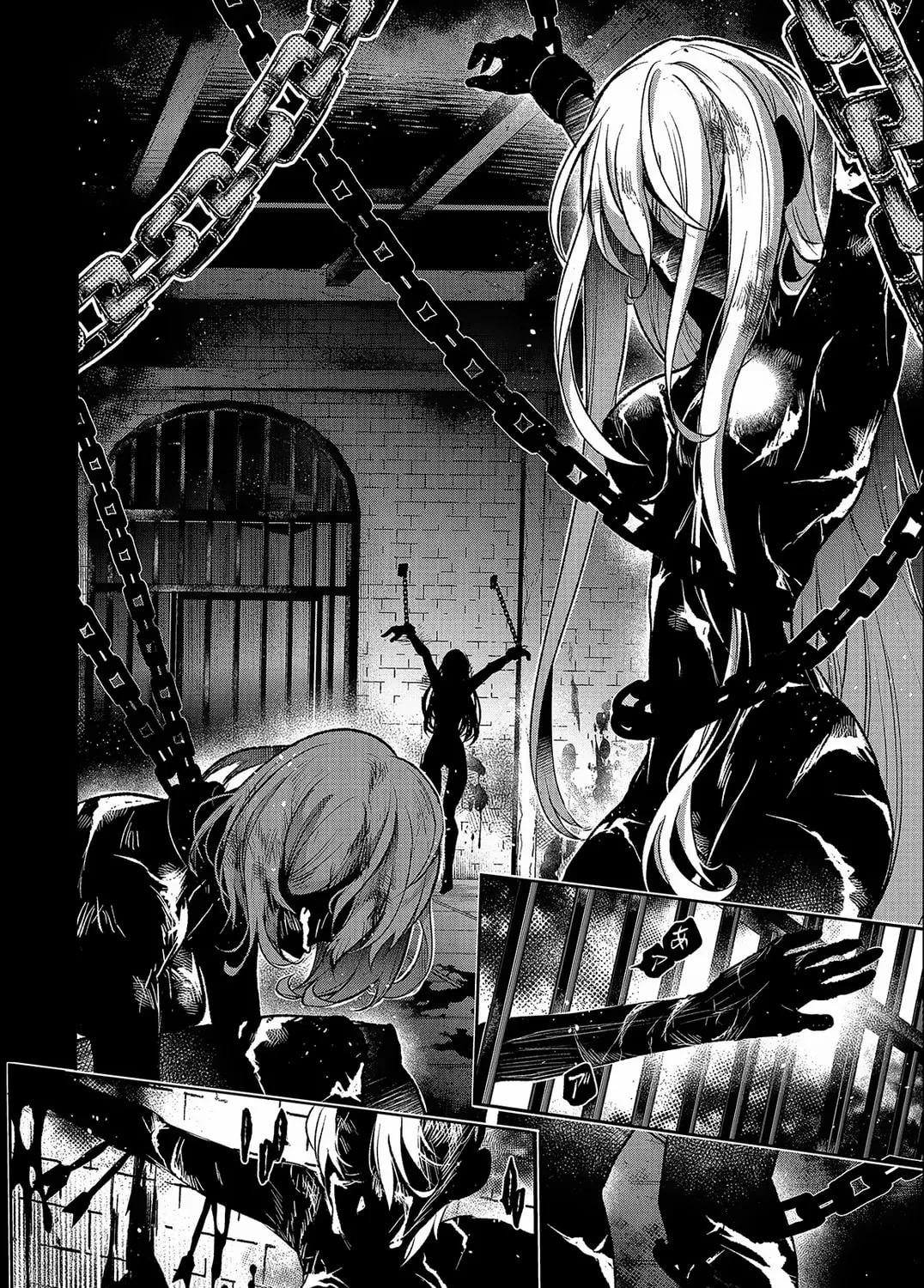 A Wild Last Boss Appeared! Chapter 43.1 page 32 - 