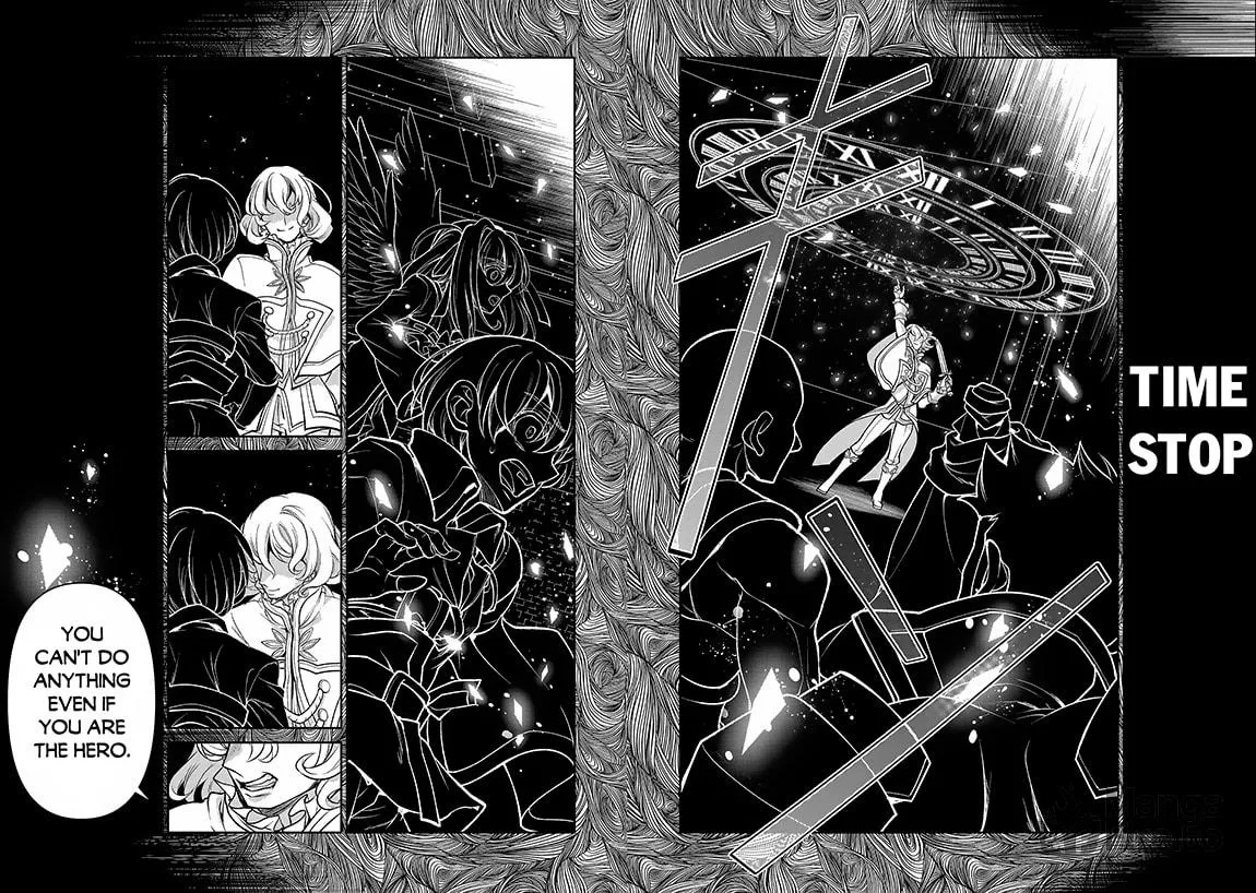 A Wild Last Boss Appeared! Chapter 43.2 page 16 - 