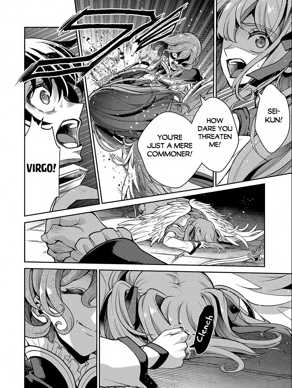 A Wild Last Boss Appeared! Chapter 43.2 page 25 - 