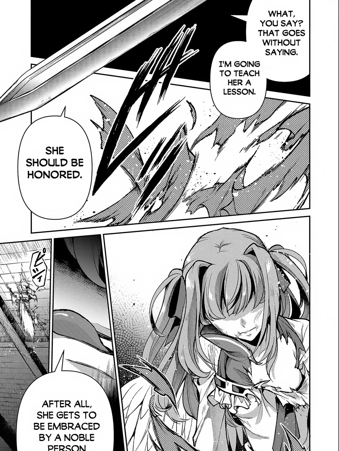 A Wild Last Boss Appeared! Chapter 43.2 page 31 - 