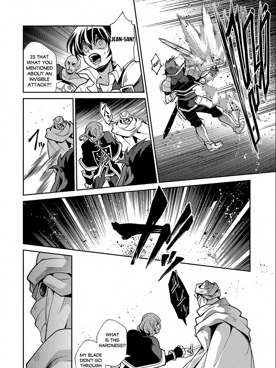 A Wild Last Boss Appeared! Chapter 43.2 page 8 - 
