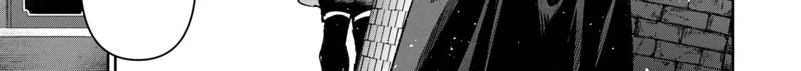 A Wild Last Boss Appeared! Chapter 43 page 14 - 