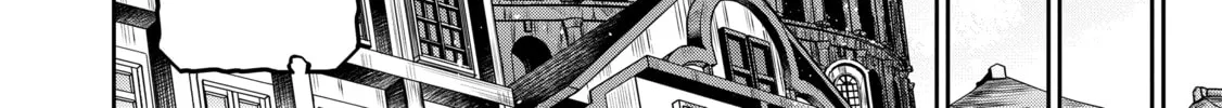 A Wild Last Boss Appeared! Chapter 43 page 20 - 