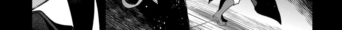 A Wild Last Boss Appeared! Chapter 43 page 34 - 