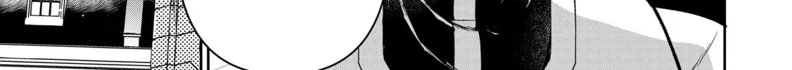 A Wild Last Boss Appeared! Chapter 43 page 10 - 