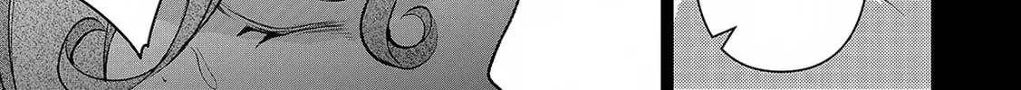 A Wild Last Boss Appeared! Chapter 44.1 page 15 - 