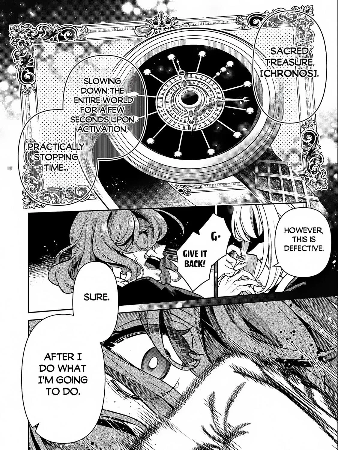 A Wild Last Boss Appeared! Chapter 44.1 page 16 - 