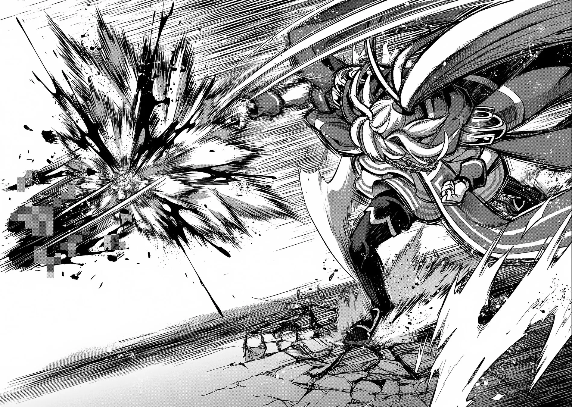 A Wild Last Boss Appeared! Chapter 44.1 page 33 - 